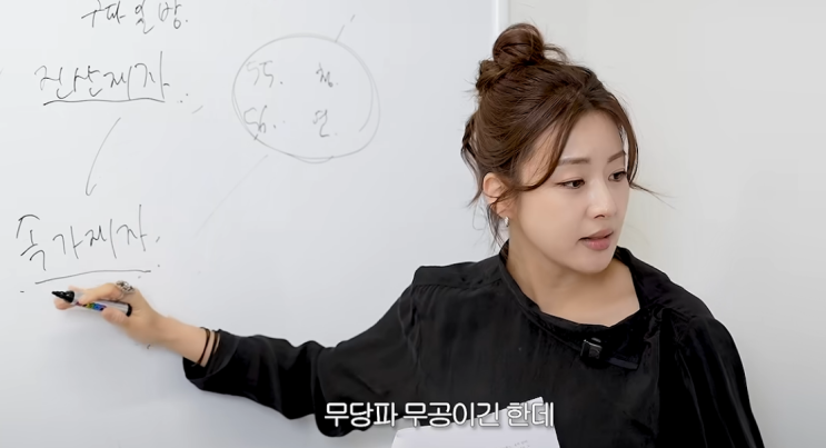 무협으로 138만 조회수 터뜨린 여배우