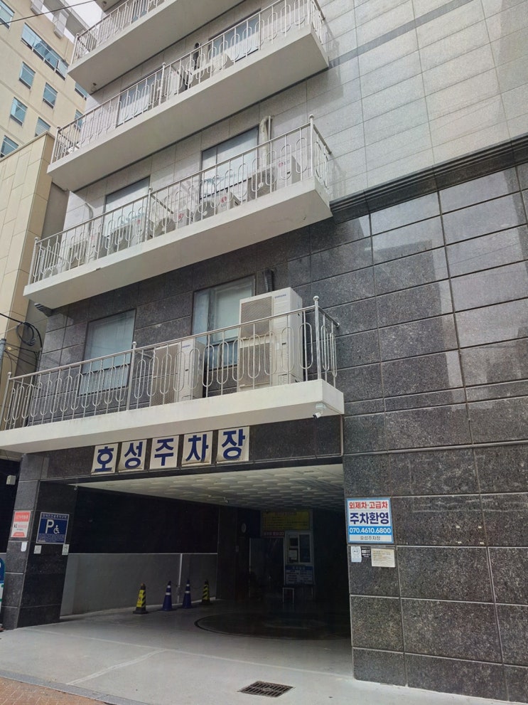 중고명품 럭스올 본사, 오래둔 주얼리 매입 후기