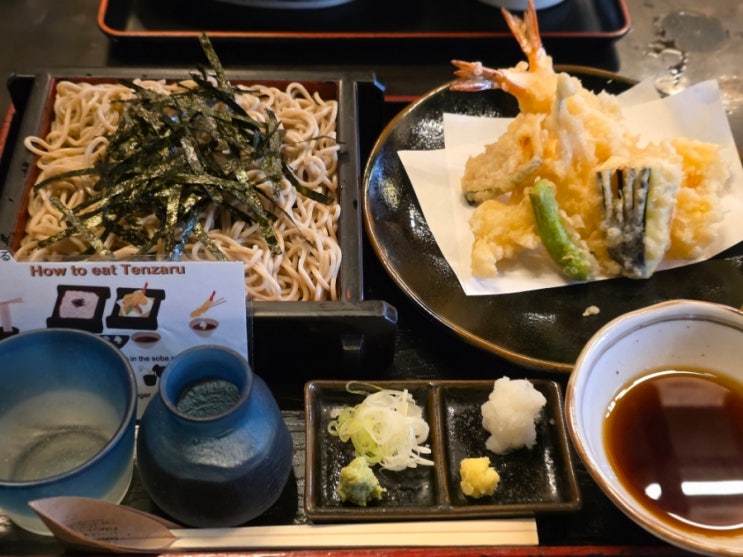 오타루 소바 맛집 소바야 야부한 후기, 일본 전통 감성 속 정갈한 메....