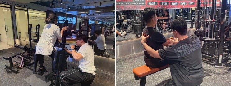 [정보리뷰] 아름동 필라테스, 짐프레스&필라립 나성점에서 헬스 무료로 빠르게 운동