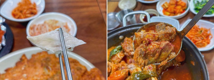 공주 마곡사 맛집 청남가든, 계곡 곁 보양식 감동