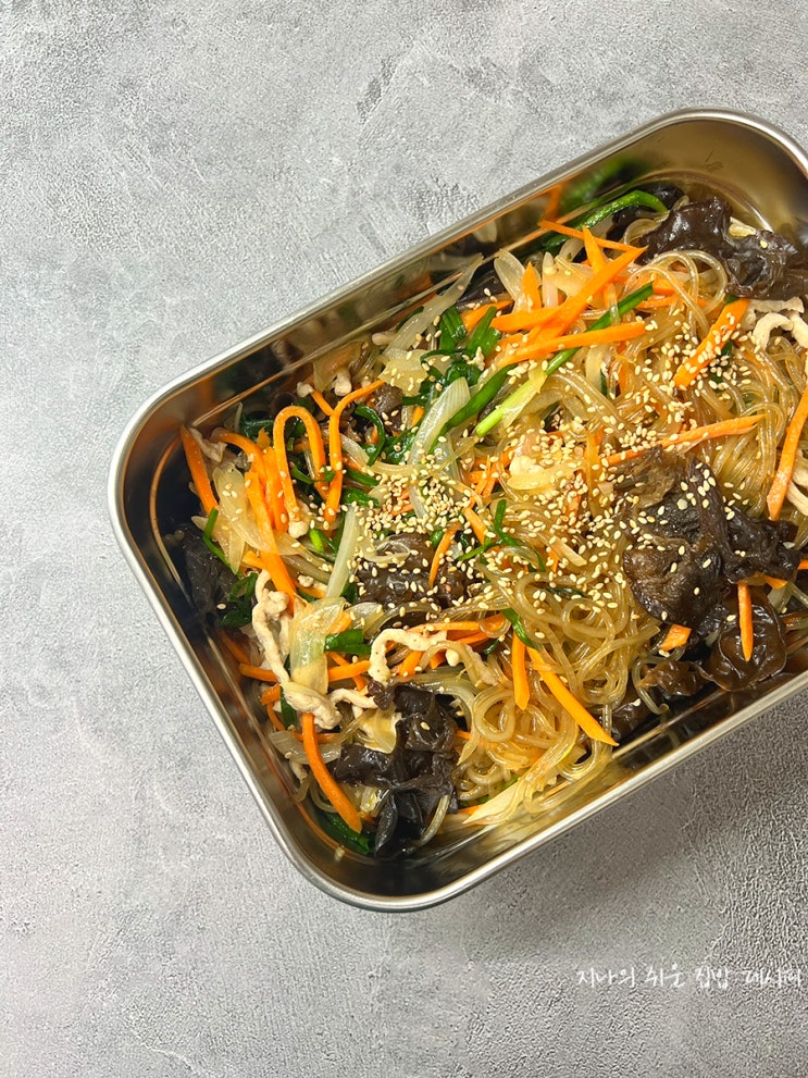 잡채는 역시 이 맛이지, 간이 쏙 밴 탱글쫄깃 잡채 황금레시피