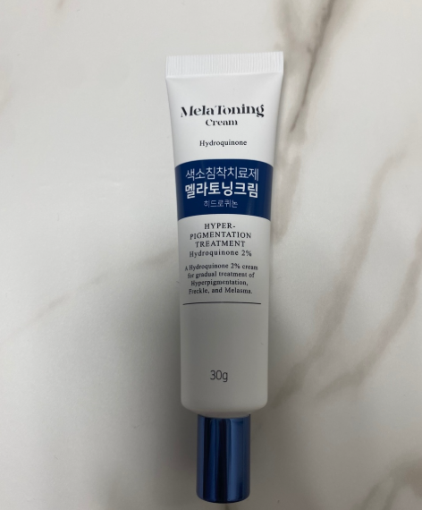 멜라토닝크림 동아제약 약국 연고 가격/효과 후기