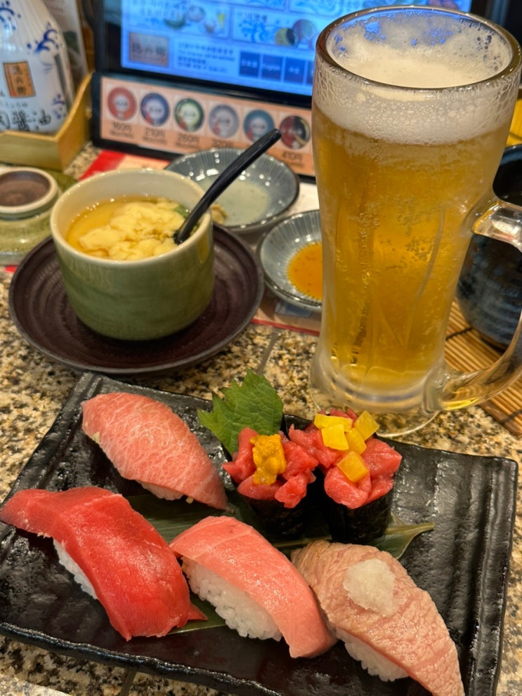 오아시스21 니기리 노토쿠베 회전초밥 맛집, 나고야 TV타워, 오아시....