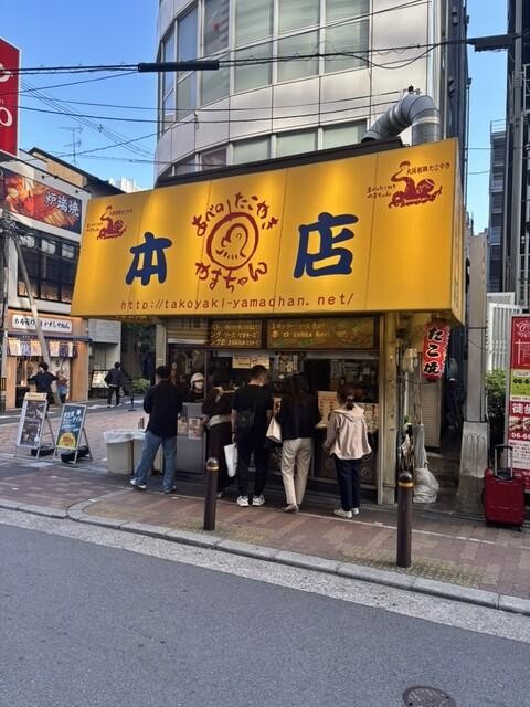 오사카 타코야키 맛집 3곳 비교｜와나카·야마짱·코가류 위치 가는....