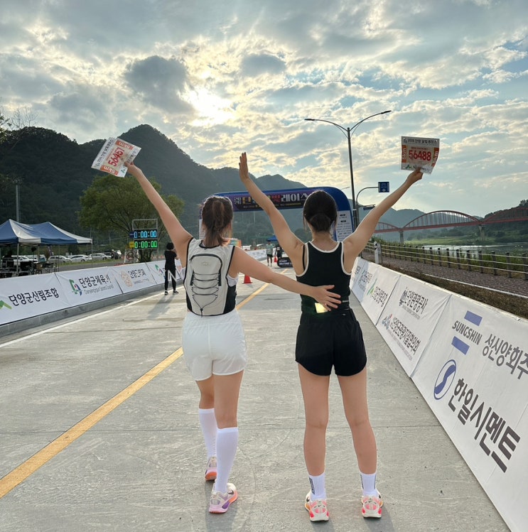 2026 단양 달빛레이스 마라톤 4회｜5km 나이트런 완주 후기