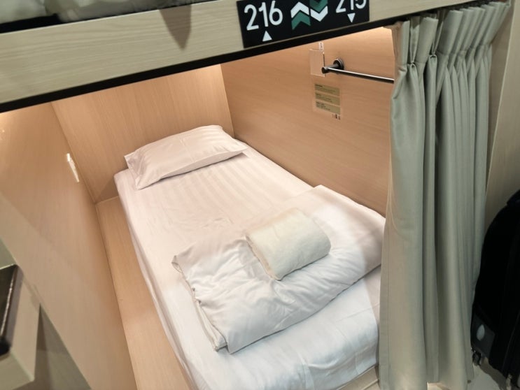 치앙마이 타페게이트 숙소 1박 1만원대 한달살기 숙소 추천 Trybe Capsu....