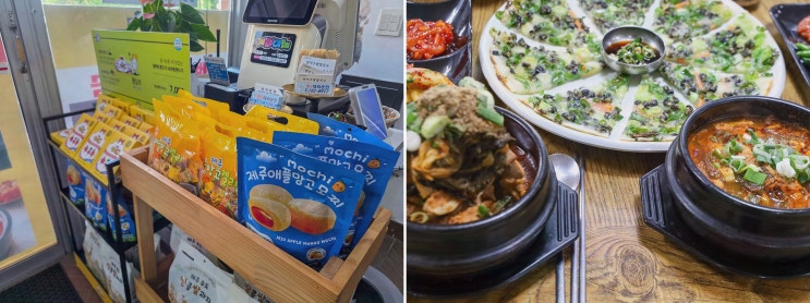 제주 한림 맛집 찾으시나요? 아침식사 보말 한치 한 상, 영진보말칼국수 제주협재점