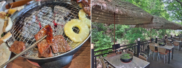 산정호수맛집 이맛갈비, 독채 야외쉼터 포토존에 반하고 갈비까지