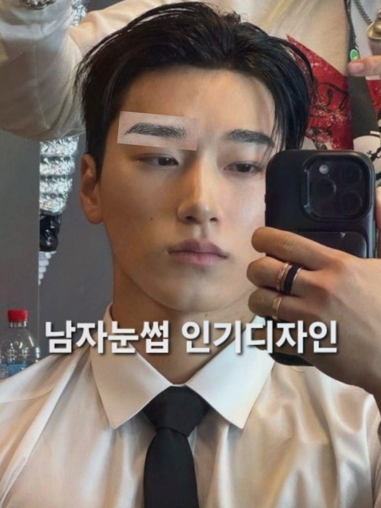 목동역속눈썹펌 오늘뷰티 목동, 통증 없는 맞춤변화
