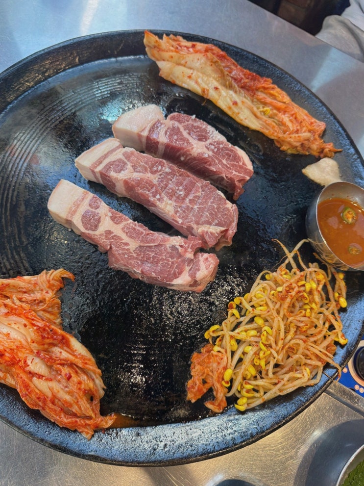 비전동맛집 동두천 솥뚜껑 삼겹살 소사벌점, 친구들 체험에 딱