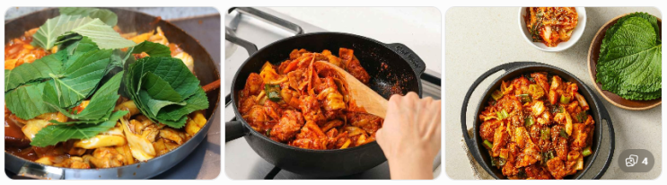 류수영 닭갈비 레시피 간설고식 5544만 기억하세요! 어남선생 15분 닭갈비