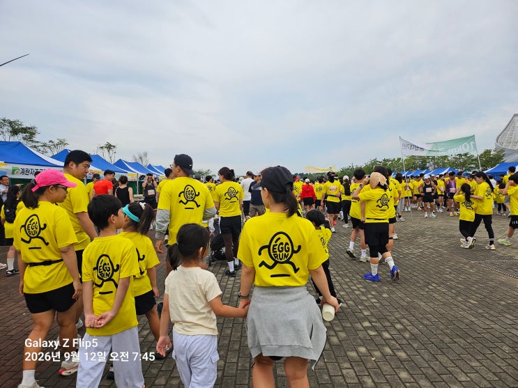 [계란마라톤] 주말 아침 5km 완주! 온세상이 노랑노랑했던 제6회 계란 마라톤 참가 후기 (feat. 맥모닝) 🏃‍♀️💛