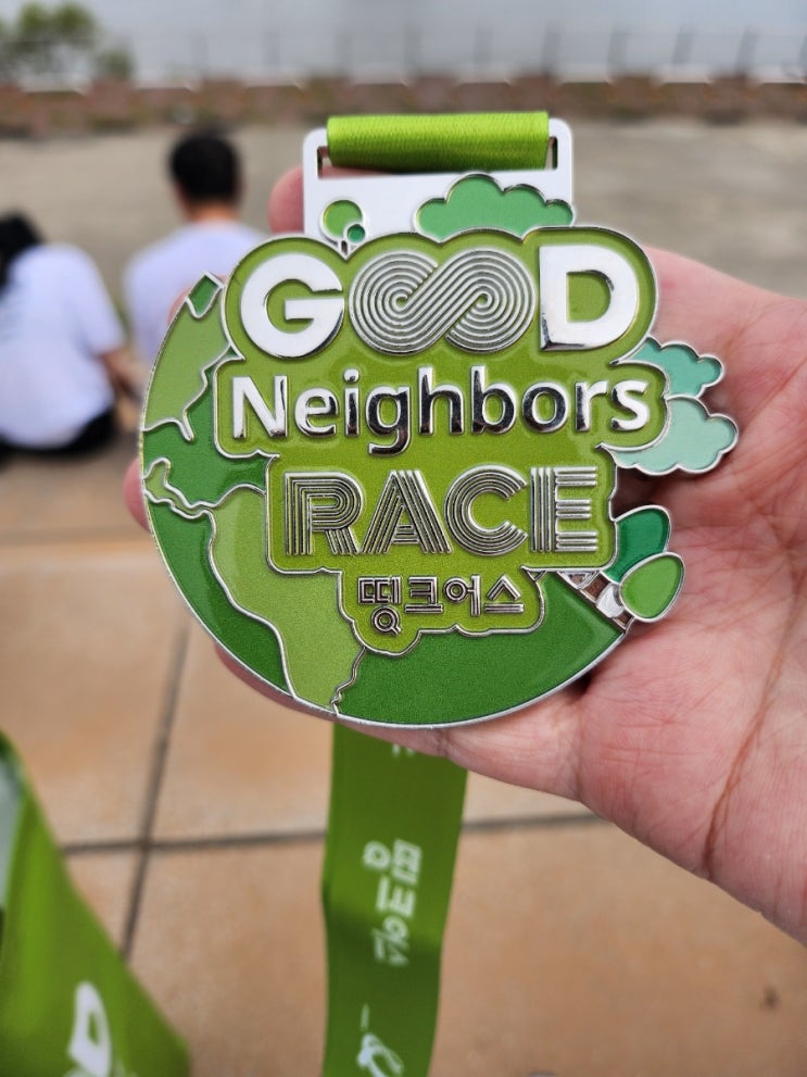 🏃‍♀️ 2026 굿네이버스 띵크어스 레이스, 5K 완주!