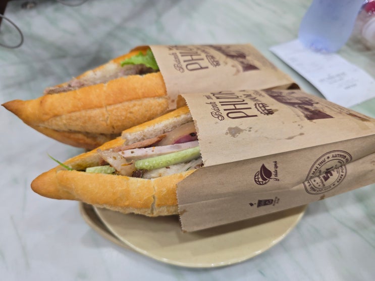 다낭 호이안 맛집 | 반미 프엉 | 조신한 남자는 주의