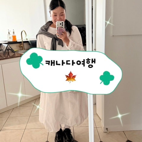 캐나다여행 | 밴쿠버쇼핑몰 오크리지파크맛집 캐나다플레이스야경