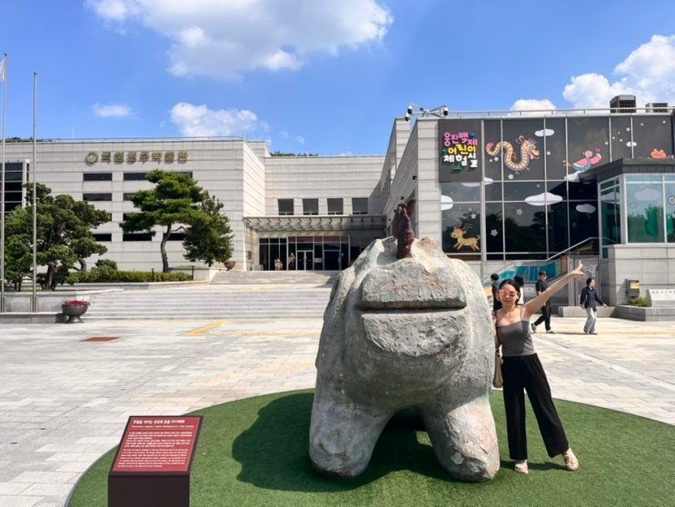 2026 여자혼자 충남 공주여행 공주 국립박물관에 가보자(주차꿀팁, ....