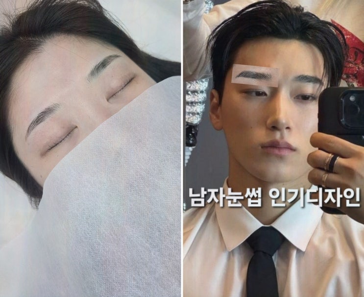 목동역속눈썹펌 찾으시나요? 오늘뷰티 목동