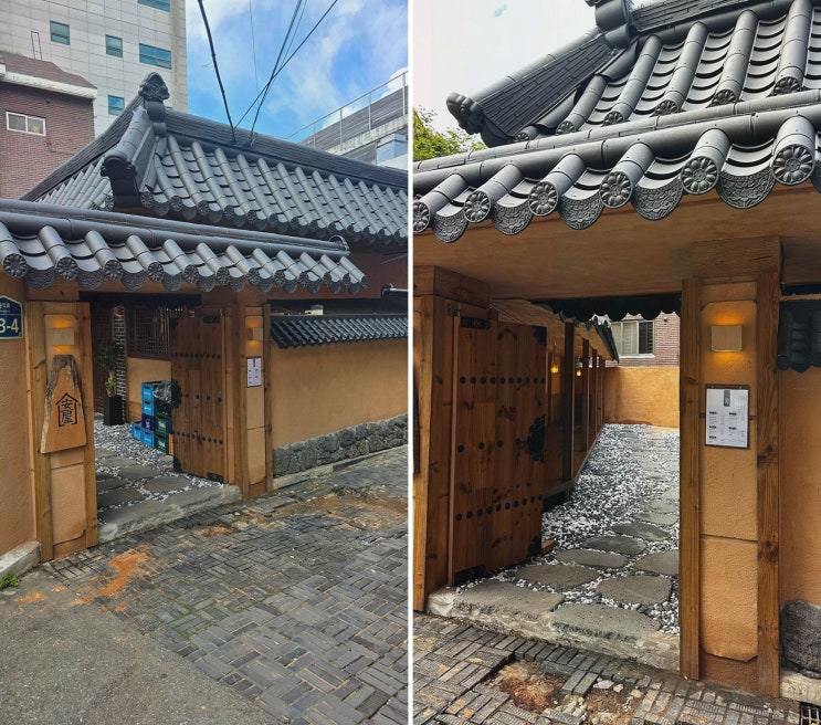 상수 점심, 평양냉면과 맑은 돼지곰탕을 한옥에서 고르는 한 끼 안옥