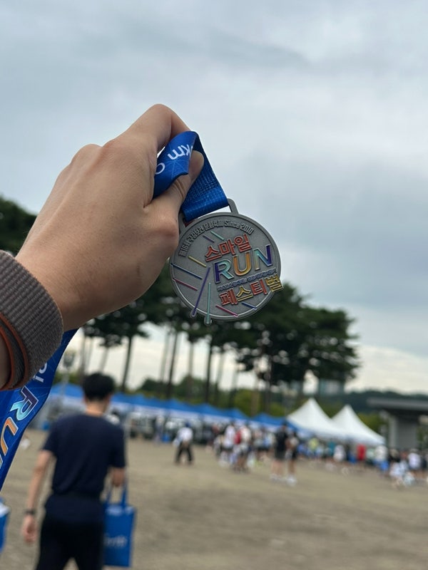 마라톤 후기) 2026 스마일런 참가 ( 코스, 기념품, 완주 후기)  여자 10km 기록, sub-50은 언제쯤 ?