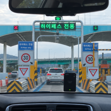"1분 늦어서 돈 냈네" 추석 고속도로 무료, 시간 착각하면 낭패
