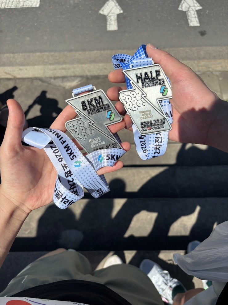 포항2차전지마라톤 사진 5km 21km 후기 (포항물회맛집)