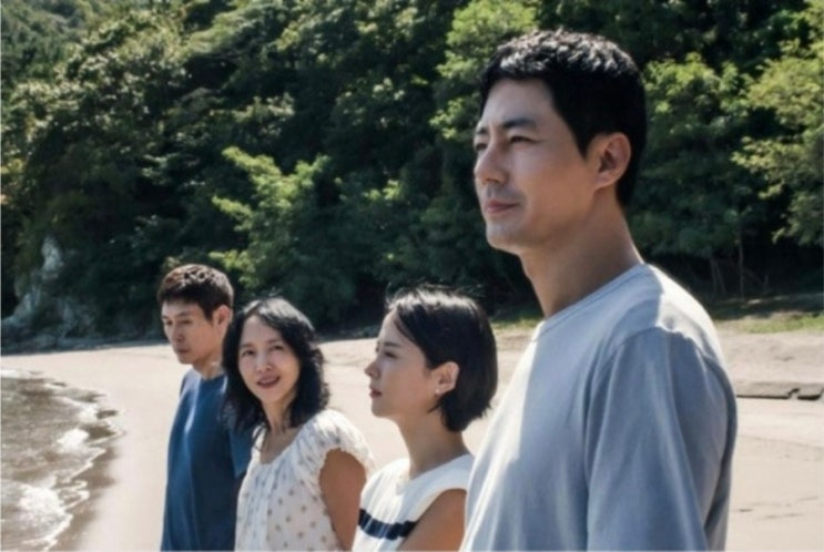 제83회 베네치아 국제영화제가 이탈리아 리도섬 팔라초 델 치네마에....