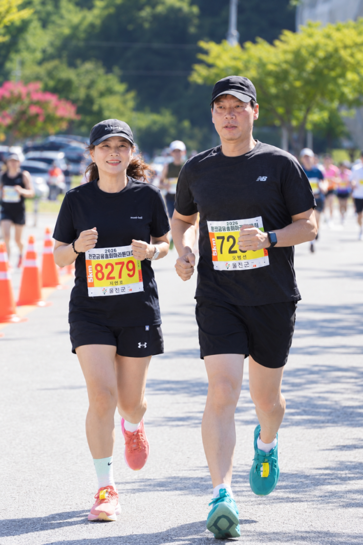 울진금강송배 마라톤 참가 후기｜5km 완주하고 만난 울진 일출사와 에메랄드빛 동해