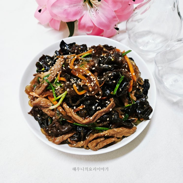 명절음식 어렵지 않아요! 간단 잡채 만들기 실패 없는 잡채 황금레시피