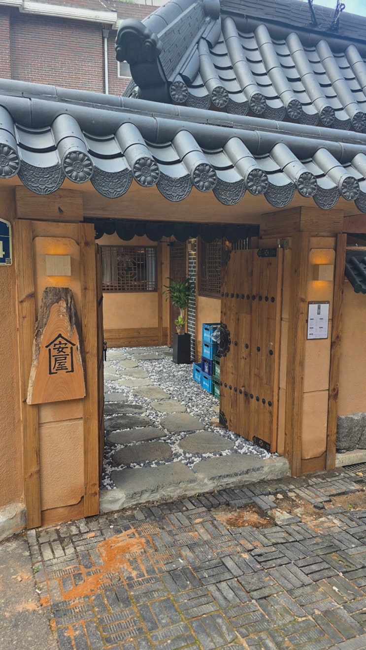 합정역 근처맛집 : 안옥 맑은 돼지곰탕·평양냉면 한집에서 골라든든하게