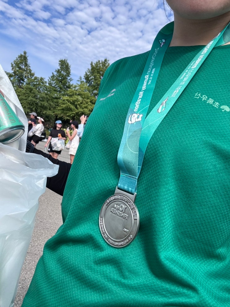 제2회 초록우산 런웨이 마라톤 10km 후기 - 첫 마라톤, 01:05:44 뿌듯함이 즐거움이 되는 인생