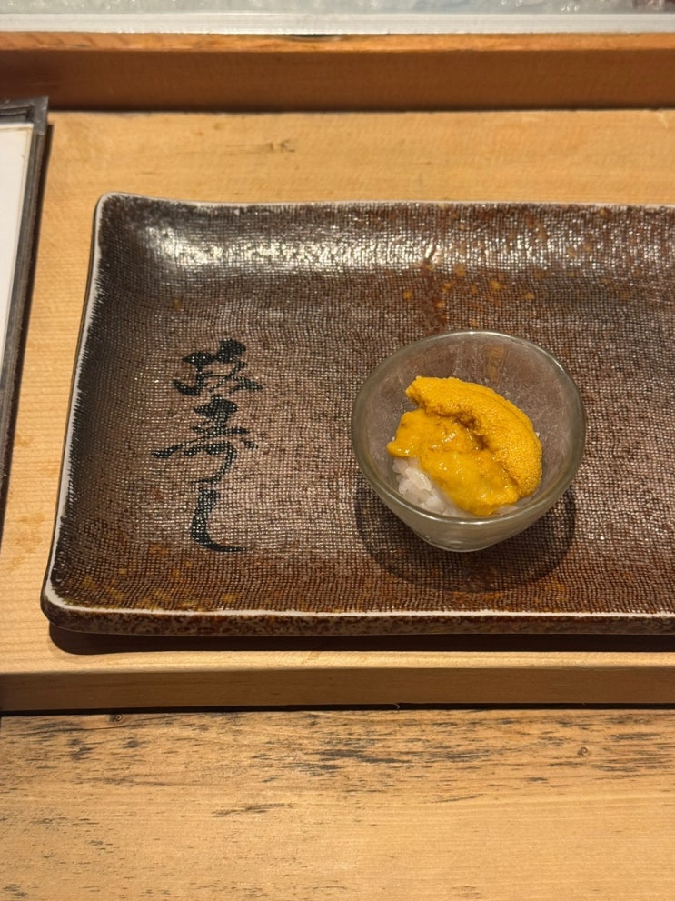 오타루 스시 맛집 마사즈시 본점 예약방법, 메뉴추천