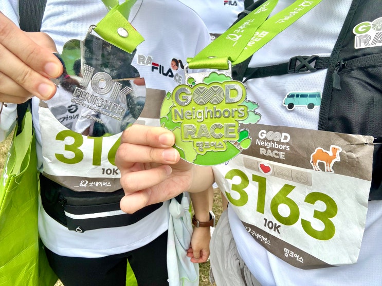 2026 굿네이버스 레이스 with 띵크어스 마라톤 10km 완주 후기🏃🏻‍♀️🏃🏻‍♀️🌱