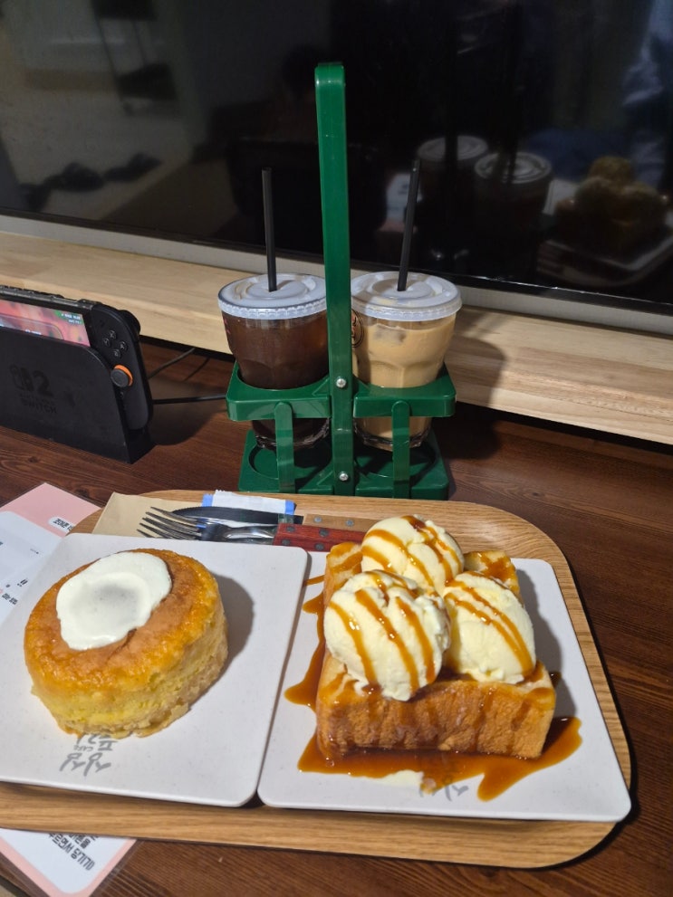 명지만화카페 심심푸리명지오션시티점 보드게임부터 안마의자까지....