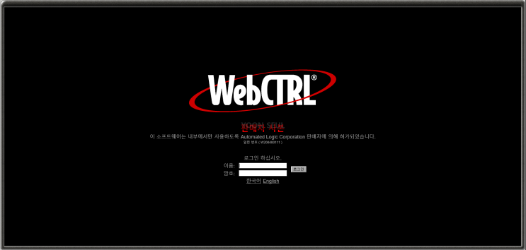 WebCTRL : 네이버 블로그