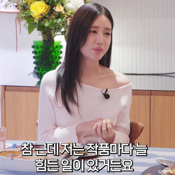 배우 안은진 미스캐스팅 논란 당시 감독에게 한 놀라운 말