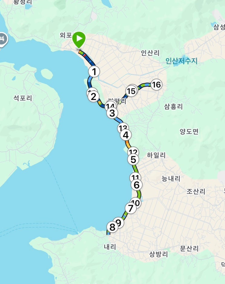 제 26회 강화해변마라톤대회 하프 코스 완주