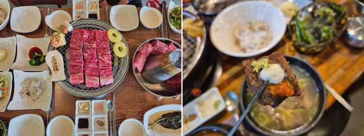이맛갈비 포천이동갈비, 계곡뷰 포토존 야외쉼터에서 딱