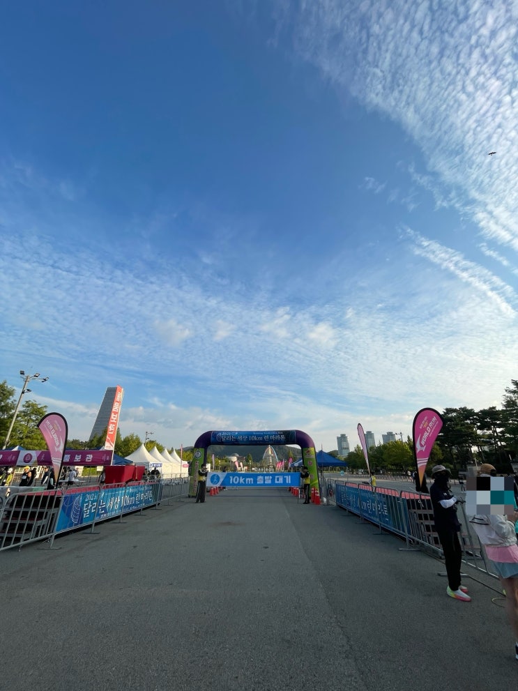 전마협 달리는 세상 10km 런, 56분 23초 86으로 개인 신기록