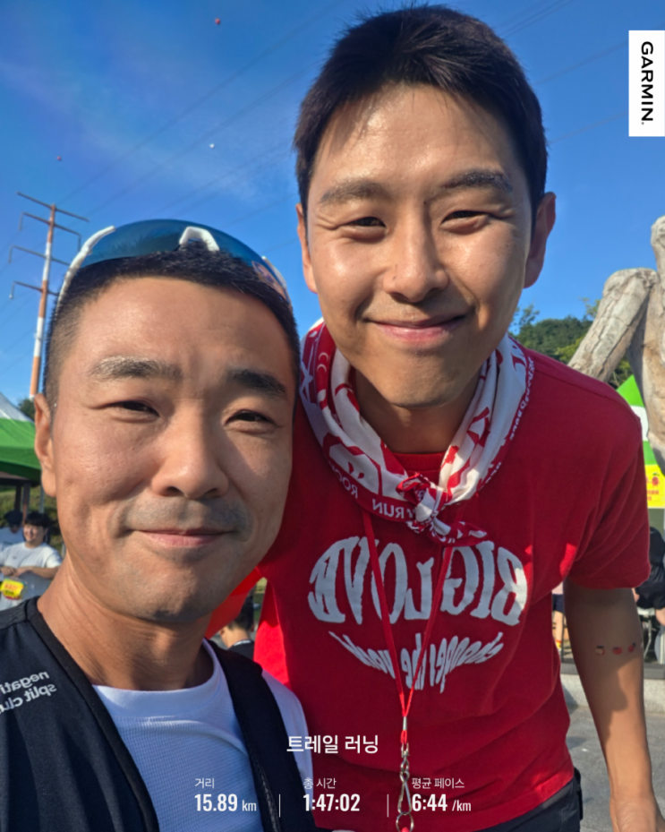 ⛰️ 장수 레드푸드레이스 완주! 🏃‍♂️🔥