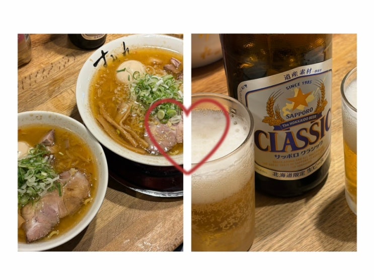 [일본/삿포로] 삿포로 라멘 맛집 “스미레 미소라멘” 웨이팅 필수....