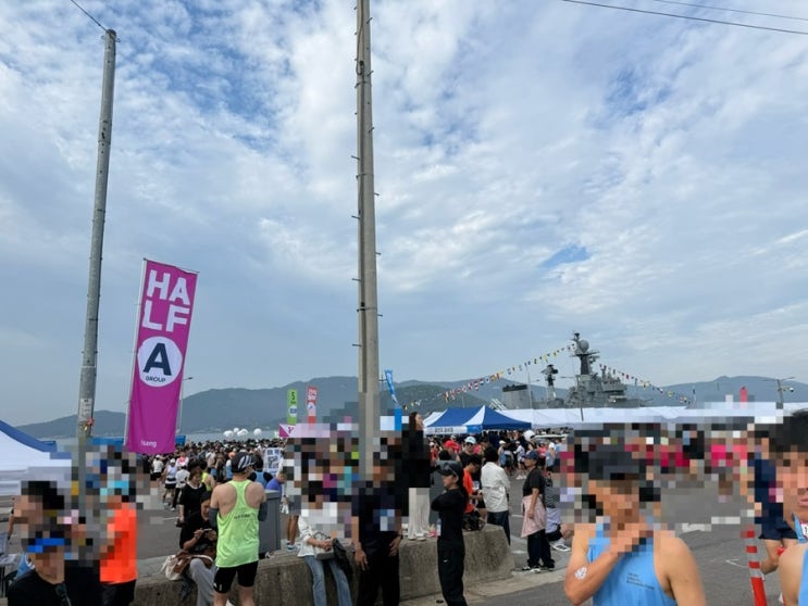 제26회 강화해변마라톤 출전 후기-마일리지는 배신하지 않는다. 내가 마일리지를 배신한거지…ㅋ