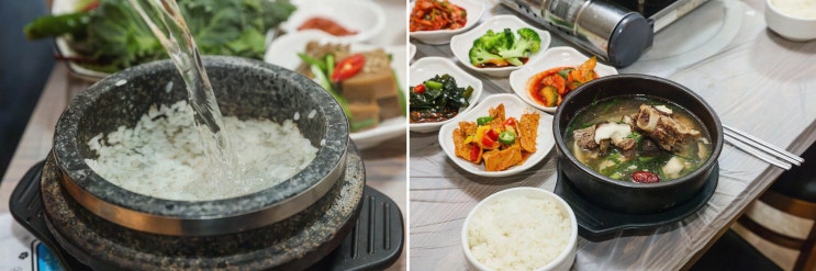 시골집 여주 블루헤런cc 아침식사 맛집, 새벽부터 든든함