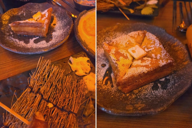 일일수작 하남미사점, 대화가 편해지는 통창·폴딩도어 분위기