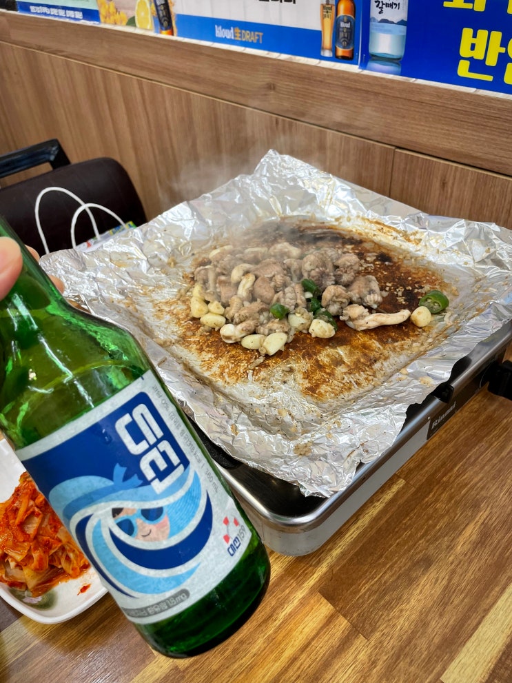 [부산여행기 #02] 부산 해운대 맛집｜해금강 꼼장어, 무조건 대짜시....