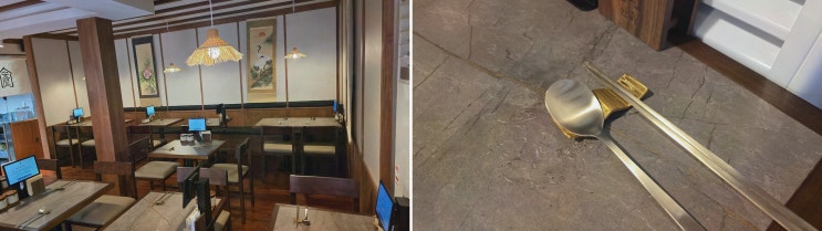합정 전골 : 안옥 한옥 분위기 속 맑은 돼지곰탕과 평양냉면까지 든든하게