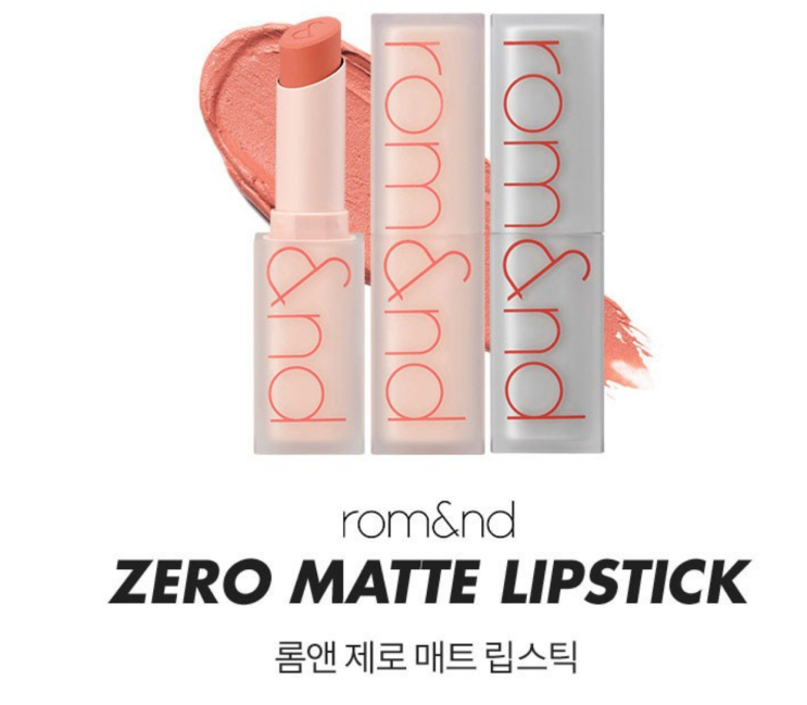 롬앤 제로 매트 립스틱: 톤별 색조 조합 & 전 색상 가이드 💄 : 네이버 블로그