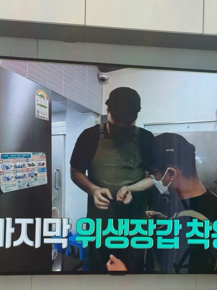 제주공항맛집 유라케오메기떡, 공항 픽업까지 챙긴 쫀득 오메기떡