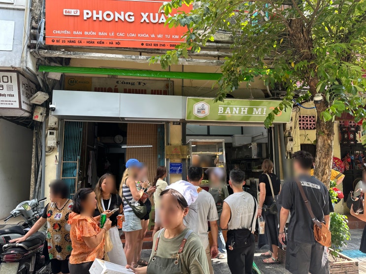 베트남 하노이 반미 맛집 (반미 25 실제 후기)