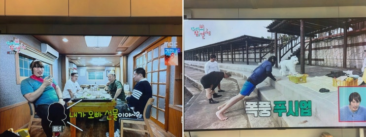 [유라케오메기떡] 제주공항맛집, 공항 픽업 동선+쫀득 식감 기념품